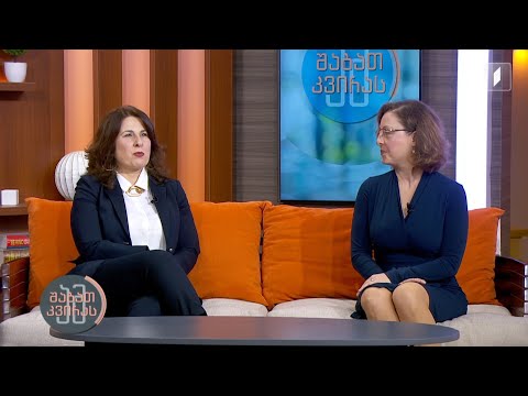 #ამშაბათკვირას თენგიზ ამირეჯიბის სახელობის X საერთაშორისო მუსიკალური ფესტივალი იწყება