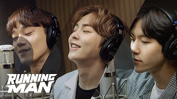 EXO-CBX (첸백시) - 