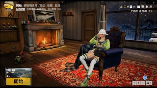PUBGLITE低配画质和画面撕裂处理/Low quality