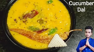 How to make authentic Dosakaya Pappu easily