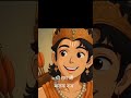 #श्री राम जी की जय #गुण सागर का गुणगान #हनुमान चालीसा #म्यूजिक