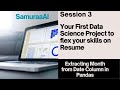 Extracting Month from Date Column in Pandas | Your First Data Science Project in Python | Hindi