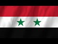 We Love You منحبك Syrian Pro Assad Song