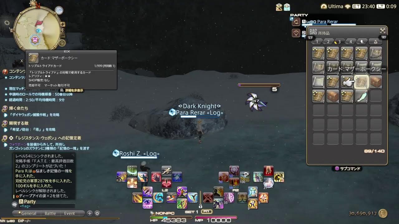 Ff14 Youtube