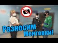 БОРЗЫЕ МУСОРА ПРОТИВ ГРАЖДАН / ЗАПРЕТ СЬЕМКИ В ОВД / ПРИНЕСЛИ  ПРОСРОЧКУ В ОВД.