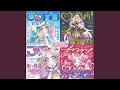 私は謎