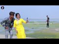 #Video | भाग भोसड़ी जाके मर जो | #Kundan Bihari Yadav | Bhag Bhosadi Jake Mar Jo | Maghi Song 2024 Mp3 Song