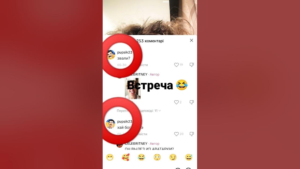 #хай_бог_милує @pupsik-23 - YouTube