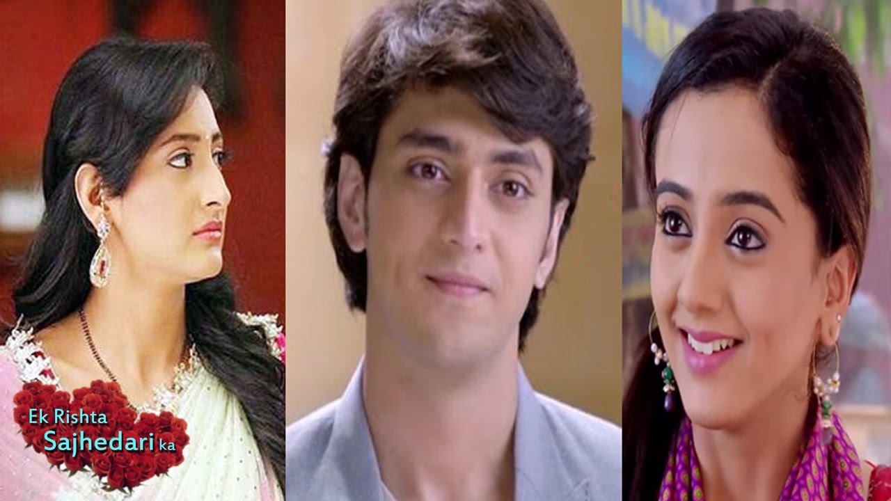 Ek Rishta Sajhedari Ka 4th January 2017 | SHOCKING LOVE TRIANGLE - YouTube