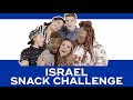Israeli Snack Challenge - SnackCrate