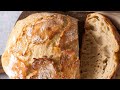Worlds easiest homemade bread  crusty artisan style