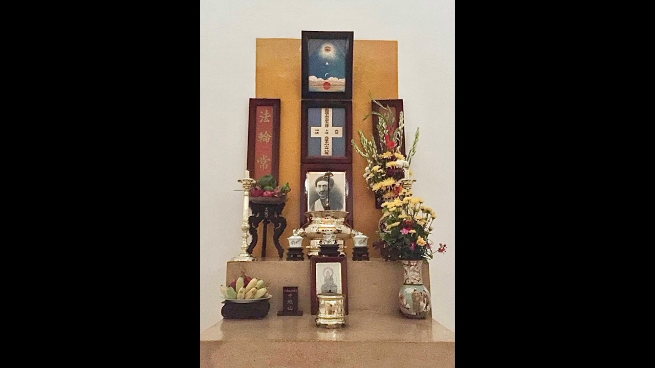 Bài 74. THÁNH NGÔN TRÍCH YẾU - Cao Đài Đại Đạo Chiếu Minh Tam Thanh Vô Vi| Băng 2.