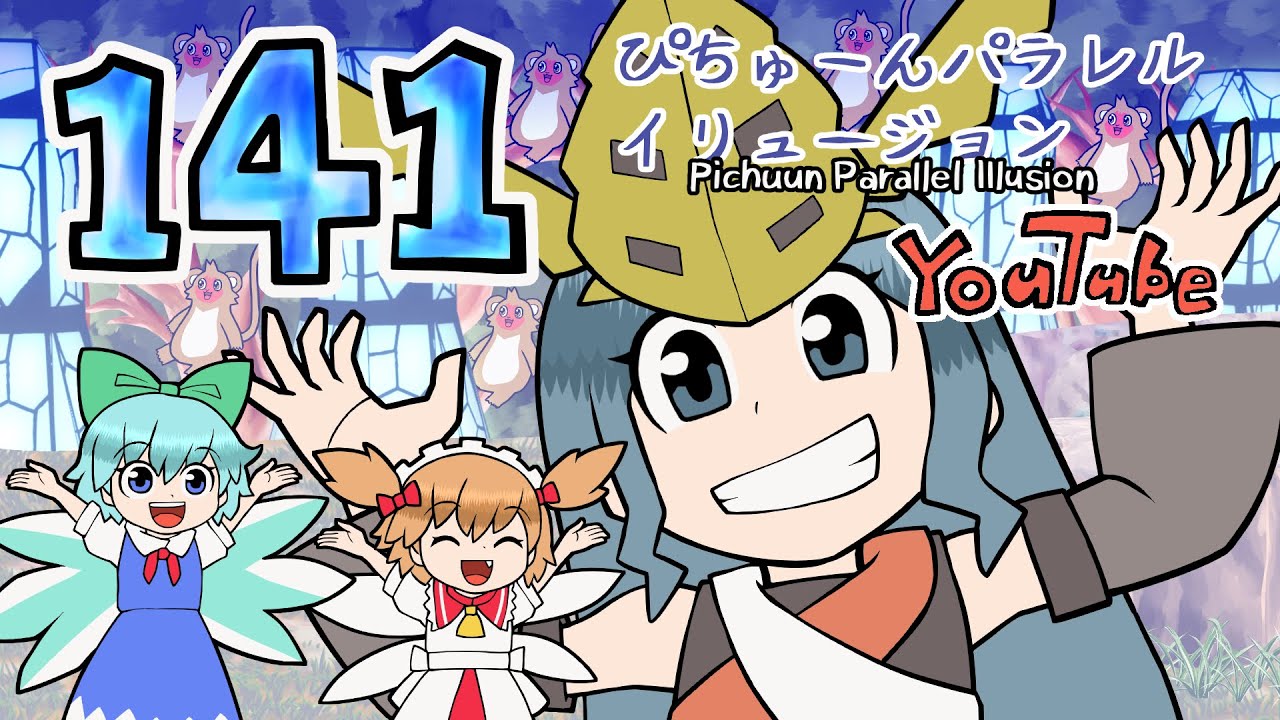 セル版】降霊('99関西テレビ/ツインズジャパン) セル版】降霊('99関西