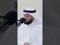 هل أتى على الإنسان حين من الدهر لم يكن شيئا مذكورا تلاوة أخاذة من الإنسان أحمد النفيس رمضان 1443 mp3