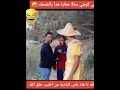 أحسن مقالب في المغرب بدون منازع سمايل يو شد فكرشك وضحك Smile You 
