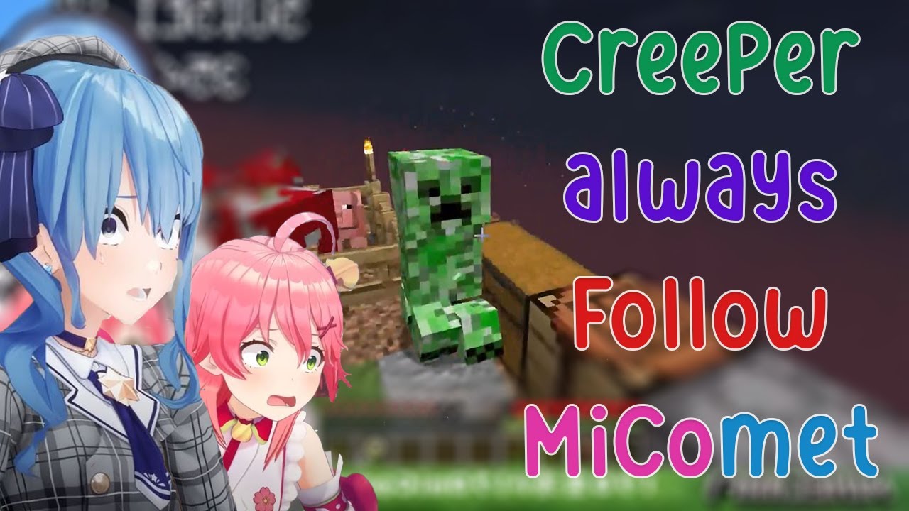 Even in the 1 Block, Creeper Manage to Surprise Miko and Suisei!!!
