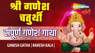Watch on YouTube