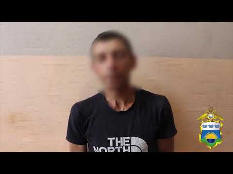 Грабеж по ишимски