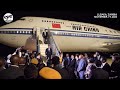 Chinese Premier Arrives In Zambia For Official Visit 