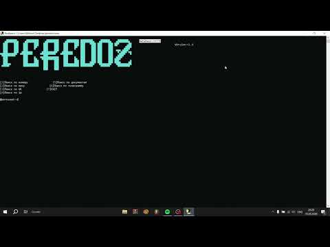 ЛУЧШАЯ ОСИНТ ТУЛКА 2026 | PEREDOZ | OSINT TOOLS