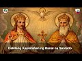 Dakilang Kapistahan ng Banal na Santatlo (K)