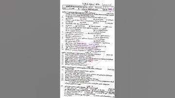 10th Social Science First Mid Term Question paper 2024 | Important | 10th Social 1st Mid Term Exam