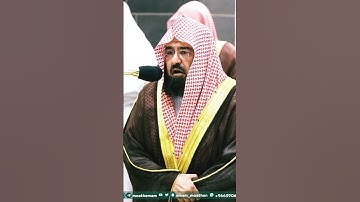 تلاوة نادرة جداً تبكي السامعين💔لفضيلة الشيخ د. عبدالرحمن السديس || تلفح وجوههم النار وهم فيها كالحون
