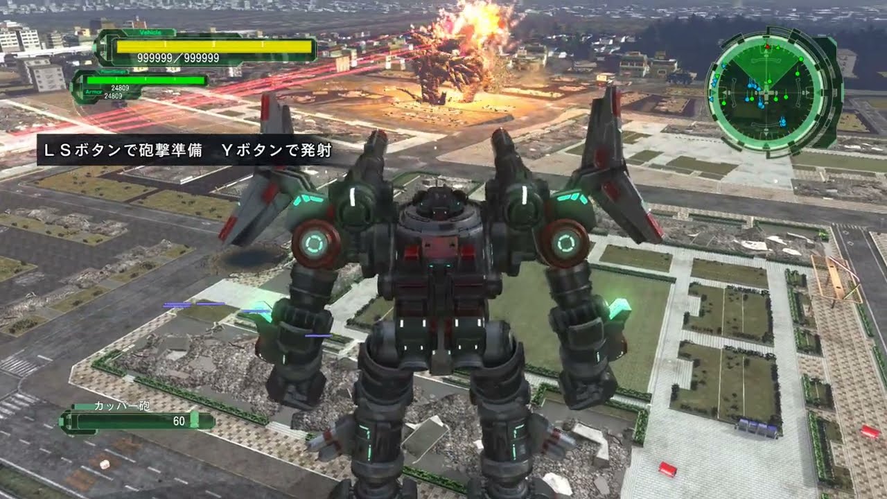 2026/02/07【地球防衛軍６】109.エイリアン・アタック　HARDEST　フェンサー　24809