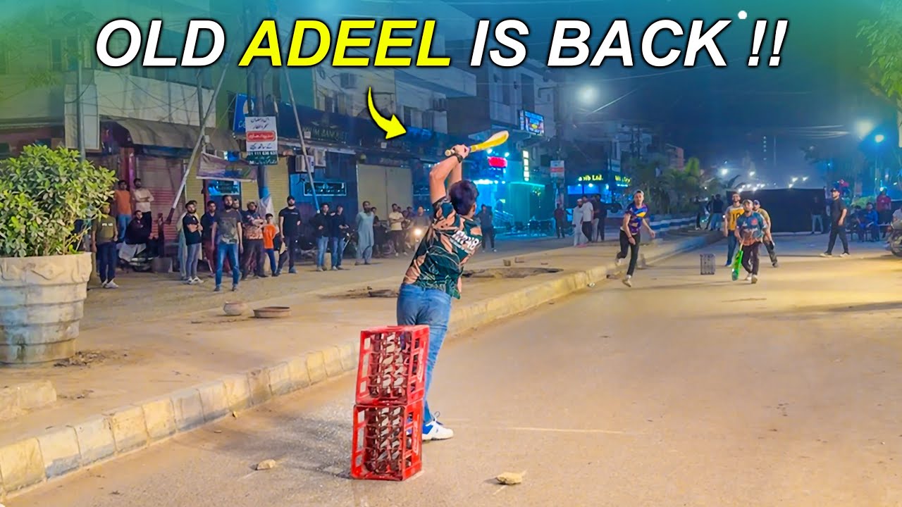 18 Kadam Ki Wicket Pe Mene Aur Ahmed Guddu Ne Record Bana Dia !! 😯