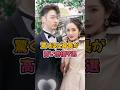 【中国ドラマ】驚くほど身長が高い俳優9選【高身長イケメン】
