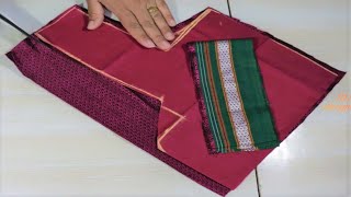 Ilkal saree blouse design | cutting and stitching blouse back neck design