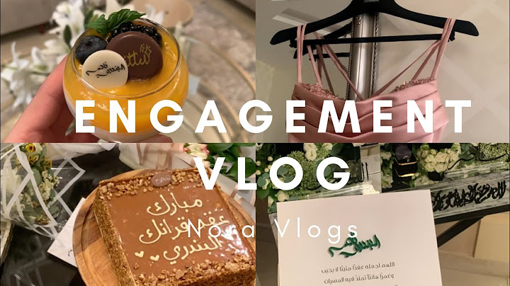 Engagement Vlog 💍| خطوبة أختي | ڤلوق مليان مشاعر 🥺| مقتطفات من زواجي ✨👰🏻‍♀️🤵🏻‍♂️