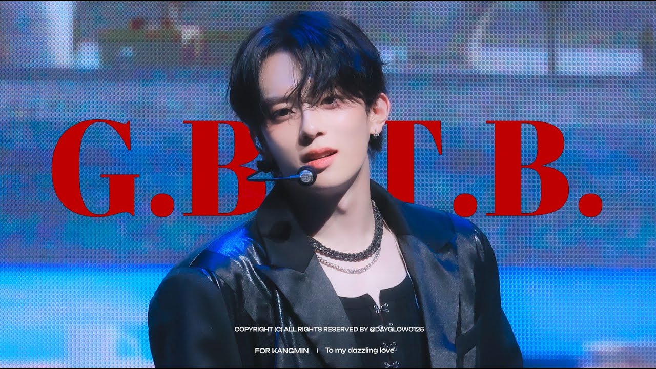 [4K] 251108 베리베리 강민 