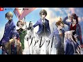 『ヴァレット/VARLET』1stPV
