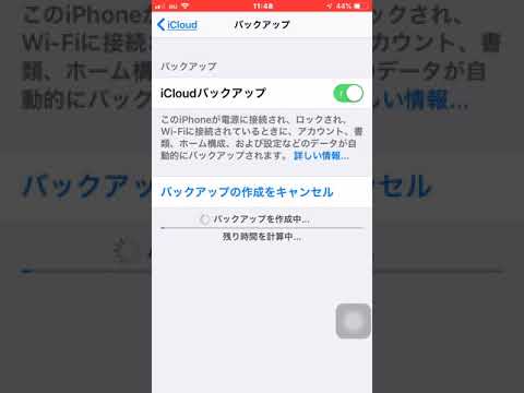 iphone backup extractor full tinhte