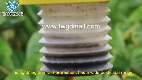 High voltage transformer for insect killer lamp