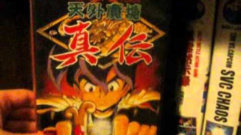 Updated Neo Geo AES Collection