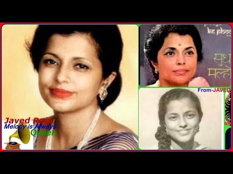 SUDHA Malhotra-Film-DEKHA JAYEGA-[1960]-Batein Banane Wale Dil Ko Churane Wale-[First Time-Rares