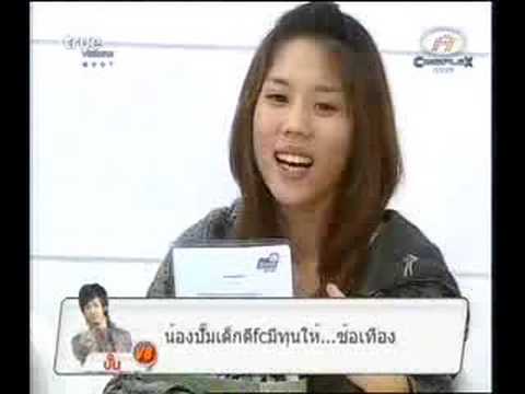Class ครูปุ้ม เปิดใจเพื่อน เรื่องของพริ้ง Part3