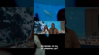 Свидание вслепую: Выбор подарков за 60 секунд 🎁 #Туда #комедия #мелодрама #фильмы2025 #shorts