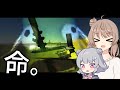 命はプライスレス【KSP】