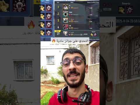 شو بدنا نقلو   926