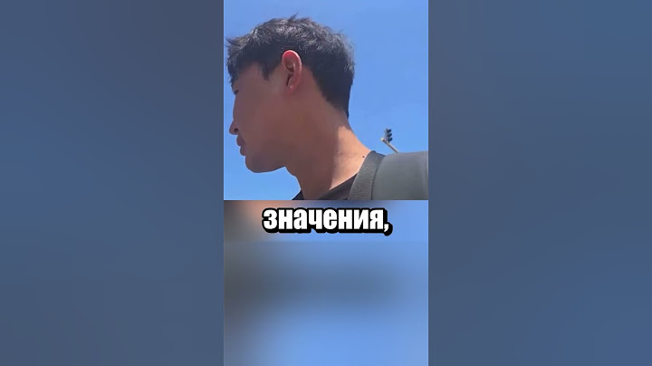Нужно было слушать подписчиков