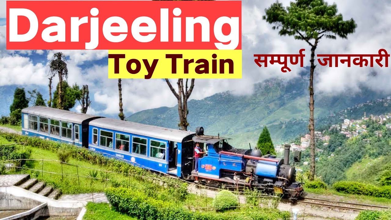 Darjeeling Toy Train Information | Darjeeling Toy Train Ticket Booking Online | Darjeeling Toy Train