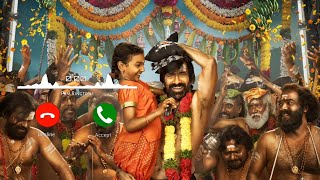 Irumudi - Ayyappa Ayyappa BGM Ringtone | Irumudi Instrumental BGM Ringtone | Ravi Teja | 