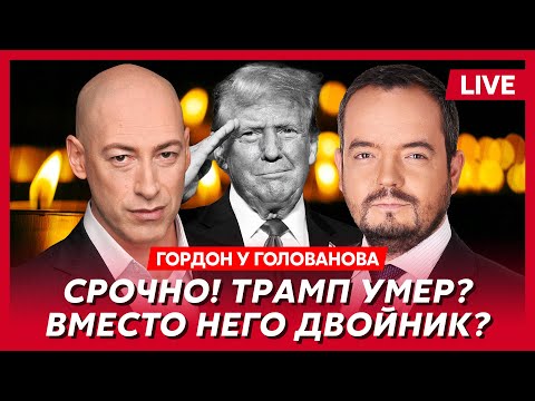 YouTube видео