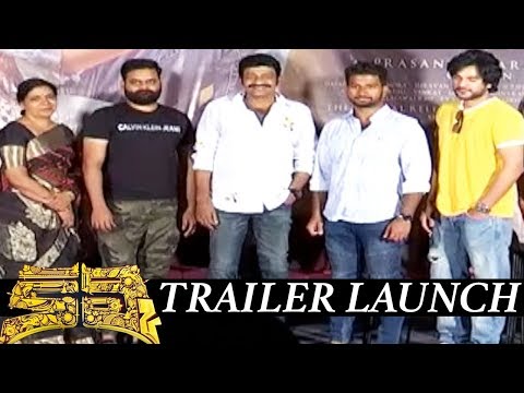kalki-movie-trailer-launch-|-rajasekhar-|-2019-latest-movies