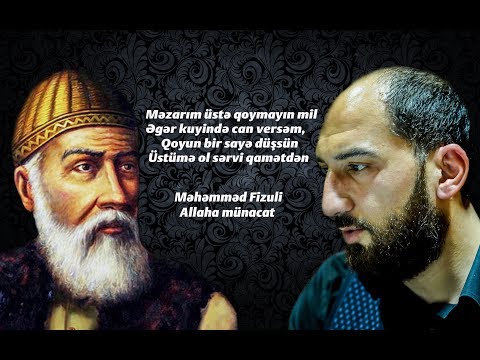 Vuqar Bileceri - Mehemmed Fizulinin Allaha Munacat qezelinin tehlili (2019)