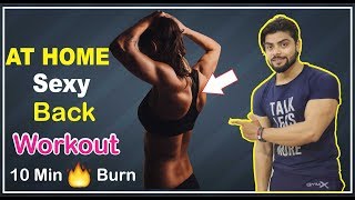 10 Mints Back Workout at Home { fat Loss }