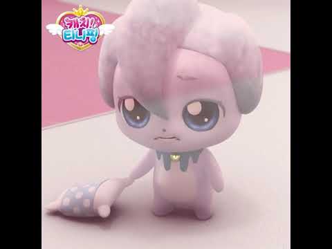 [캐치티니핑] 차나핑💘 - YouTube